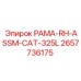 Адаптерная рама 2657736175 RH-ASSM для экскаваторов Caterpillar с буровыми системами Epiroc