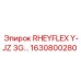 1630800280 RHEYFLEX Y-JZ 3G Epiroc
