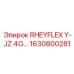 1630800281 RHEYFLEX Y-JZ 4G Epiroc
