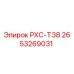 2653269031 РХС-Т38 Epiroc