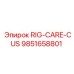 9851658801 RIG-CARE-CUS Epiroc