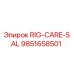 9851658501 RIG-CARE-SAL Epiroc