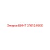 216124900 ВИНТ Epiroc