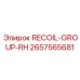 2657565681 RECOIL-GROUP-RH Epiroc