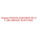 1614717400 ПАНЕЛЬ-БОКОВАЯ-RH-ZT-ZR2-REPACK Epiroc