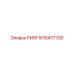 1615477700 РИМ Epiroc