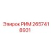 2657418931 РИМ Эпирок