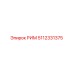 5112331375 РИМ Epiroc