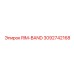 3092742168 RIM-BAND Epiroc