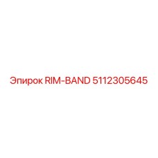 5112305645 RIM-BAND Epiroc
