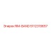 5112319657 RIM-BAND Epiroc