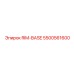 5500561600 RIM-BASE Epiroc