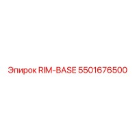 5501676500 RIM-BASE Epiroc