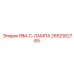 RIM-C-ЛАМПА 2652162765 Эпирок (Epiroc)