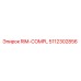 5112302856 RIM-COMPL Epiroc