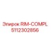 5112302856 RIM-COMPL Epiroc
