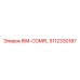 5112330187 RIM-COMPL Epiroc