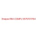 5575701764 RIM-COMPL Epiroc