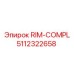 5112322658 RIM-COMPL Epiroc