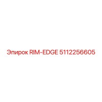 5112256605 RIM-EDGE Epiroc