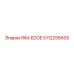 5112256605 RIM-EDGE Epiroc