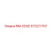 5112211707 RIM-EDGE Epiroc