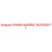 1621505177 РИМЕНШАЙБЕ Epiroc