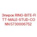 5730006752 RING-BITE-FITT-MALE-STUD-CONN Epiroc