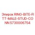 5730006754 RING-BITE-FITT-MALE-STUD-CONN Epiroc