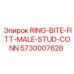 5730007628 RING-BITE-FITT-MALE-STUD-CONN Epiroc