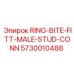 5730010488 RING-BITE-FITT-MALE-STUD-CONN Epiroc