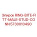 5730010490 RING-BITE-FITT-MALE-STUD-CONN Epiroc