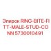 5730010491 RING-BITE-FITT-MALE-STUD-CONN Epiroc