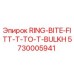 5730005941 RING-BITE-FITT-T-TO-T-BULKH Epiroc