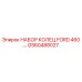 GS60488027 НАБОР КОЛЕЦ FORD 460 .… Epiroc