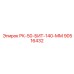 90516432 РК-50-БИТ-140-ММ Epiroc