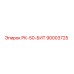 90003725 РК-50-БИТ Epiroc