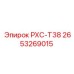 2653269015 РХС-Т38 Epiroc