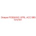 9851212101 РОББИНС-97RL-ACC Epiroc