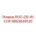 Фото электронного контроллера ROC-D5-W-COP 9853649120 Epiroc