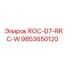 Модуль управления ROC-D7-RRC-W 9853650120 для буровой техники Epiroc
