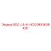 Компонент системы охлаждения ROC-L6-H-HCS арт.9853635420 Epiroc