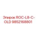 Запасная часть ROC-L8-C-OLD артикул 9852168801 производитель Epiroc