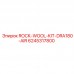 Изоляционный комплект ROCK-WOOL-KIT-DRA180-AIR для буровых машин Epiroc, номер 6245317800