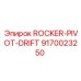 ROCKER-PIVOT-DRIFT 9170023250 для буровых комплексов
