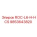 Компонент для перфораторного бура Epiroc ROC-L6-H-HCS номер 9853643820