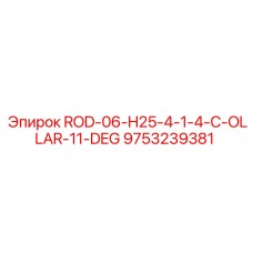 ROD-06-H25-4-1-4-C-OLLAR-11-DEG для экстремального бурения