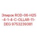 ROD-06-H25-4-1-4-C-OLLAR-11-DEG для экстремального бурения