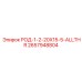 Фото буровой штанги 2657948804 Epiroc диаметром 20x15.5 мм