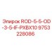 Штанга 9753228086 производства Epiroc для глубокого бурения